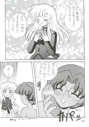 MAX 5 - Page 61