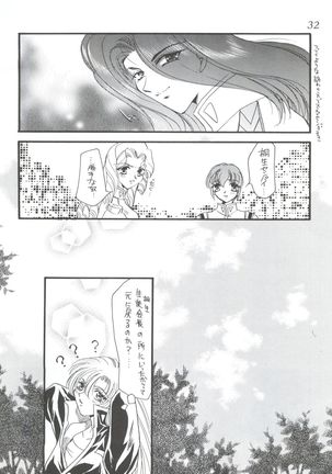 MAX 5 - Page 31