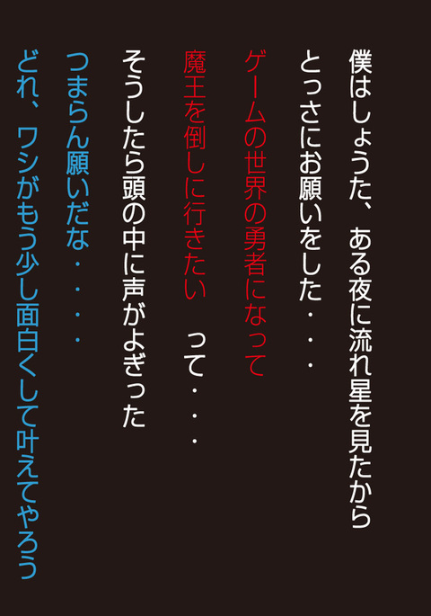 Image 3971689