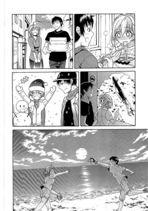 Believe Machine Chapter 4-end Page #34