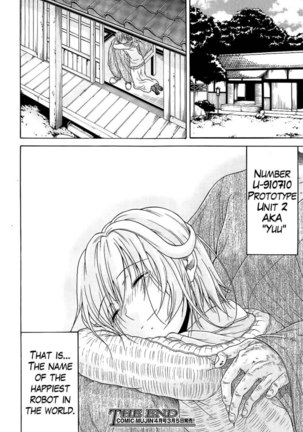 Believe Machine Chapter 4-end Page #40