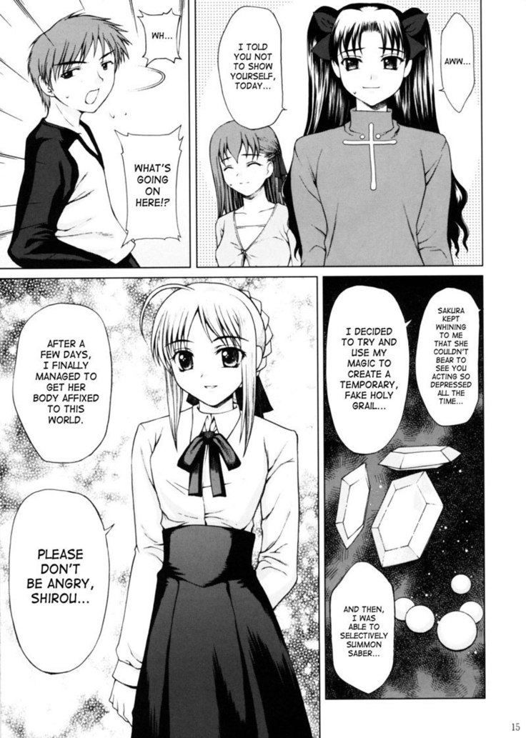 Moonlit Night Secret