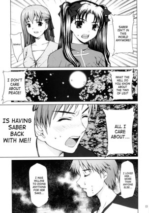 Moonlit Night Secret