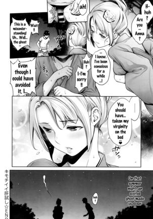 Image 1759053