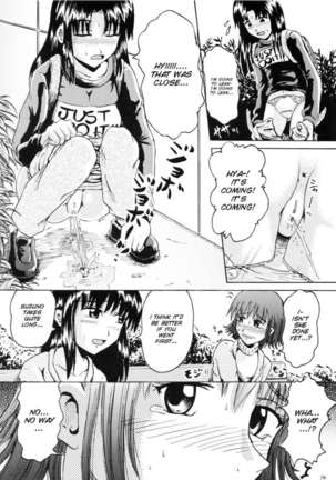 Suzu no Shitatare II Page #14