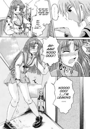 Suzu no Shitatare II Page #22