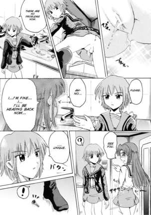Suzu no Shitatare II - Page 21