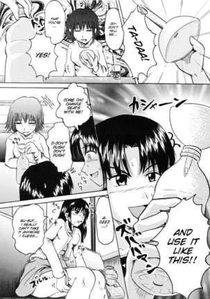 Suzu no Shitatare II - Page 8