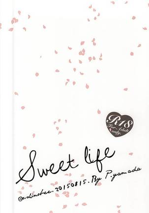 Sweet Life Page #15