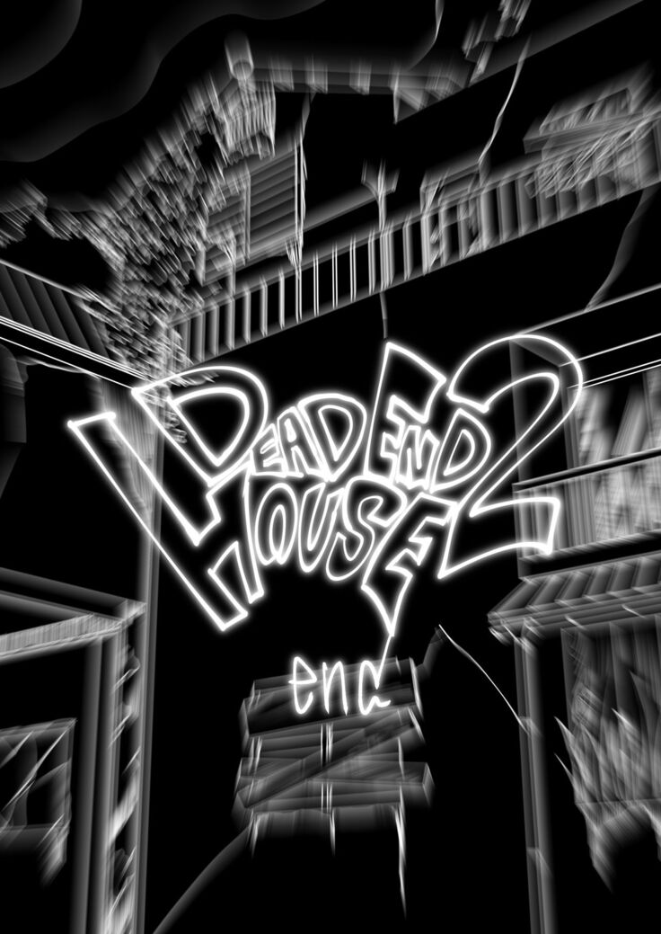 Dead End House Anthology -