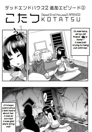 Dead End House Anthology - - Page 128