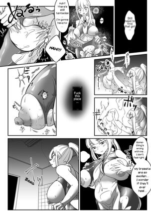 Dead End House Anthology - - Page 84