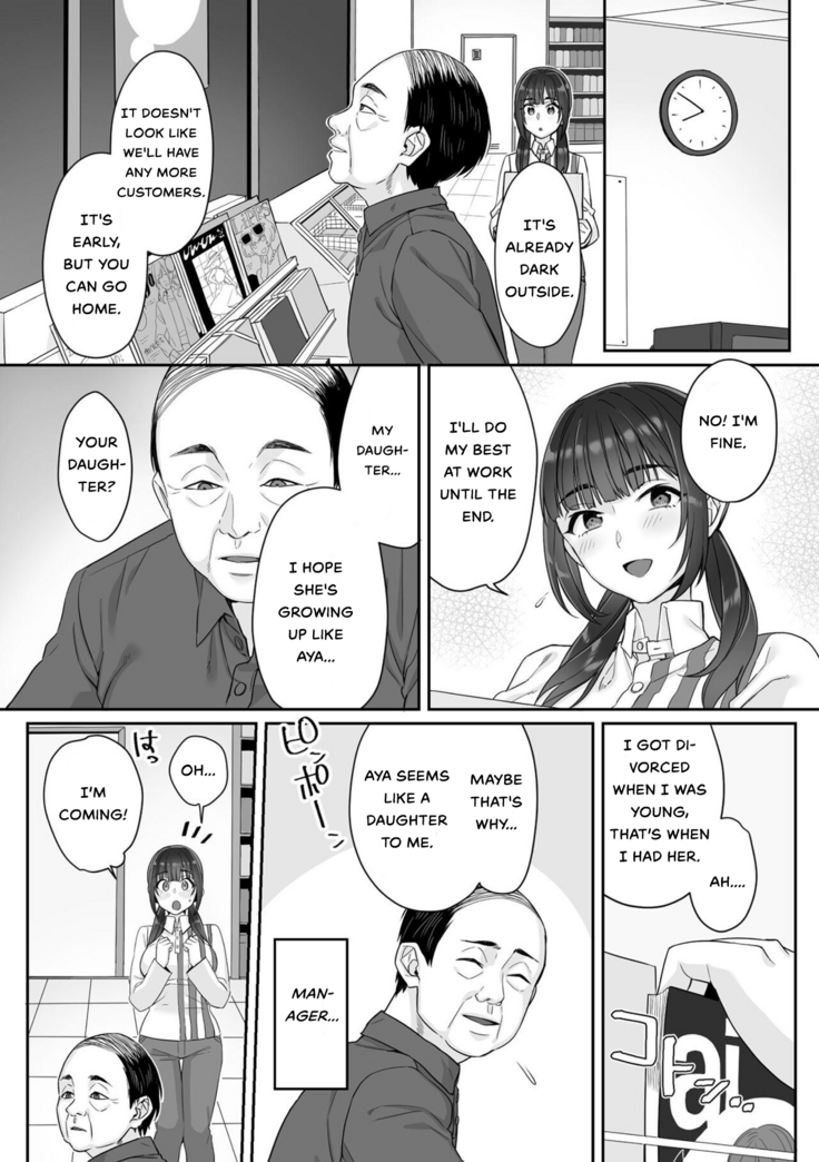 Junboku Joshikousei wa Oyaji Iro ni Somerarete Comic Ban Ch. 1