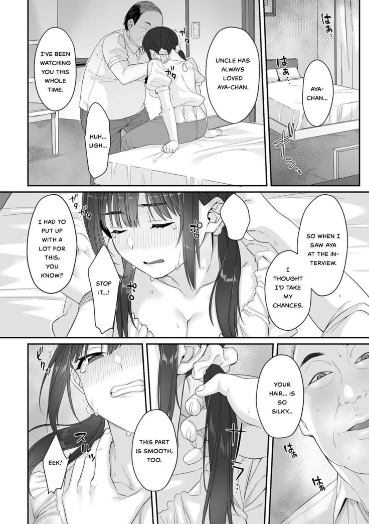 Junboku Joshikousei wa Oyaji Iro ni Somerarete Comic Ban Ch. 1