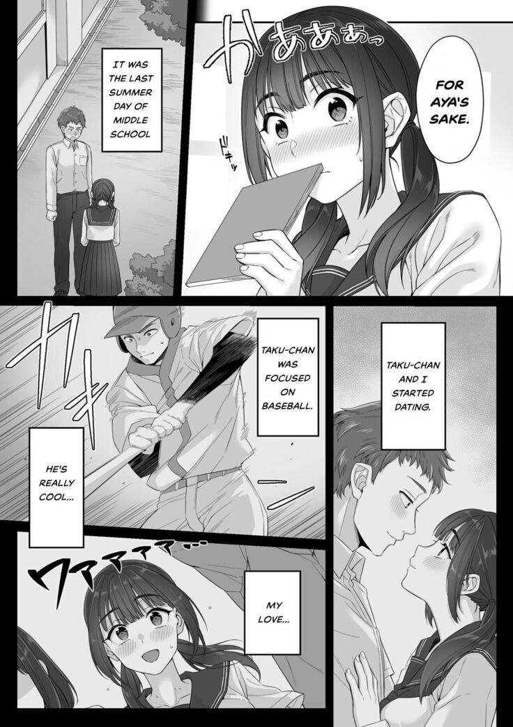 Junboku Joshikousei wa Oyaji Iro ni Somerarete Comic Ban Ch. 1