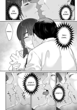 Junboku Joshikousei wa Oyaji Iro ni Somerarete Comic Ban Ch. 1 Page #22