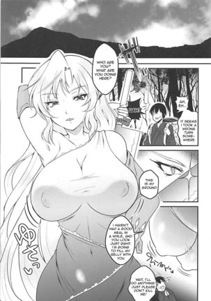Nemuno-san wa Ikimakuritai! - Page 4