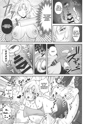 Nemuno-san wa Ikimakuritai! - Page 10