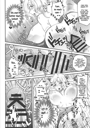Nemuno-san wa Ikimakuritai! - Page 11