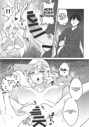 Nemuno-san wa Ikimakuritai! - Page 8