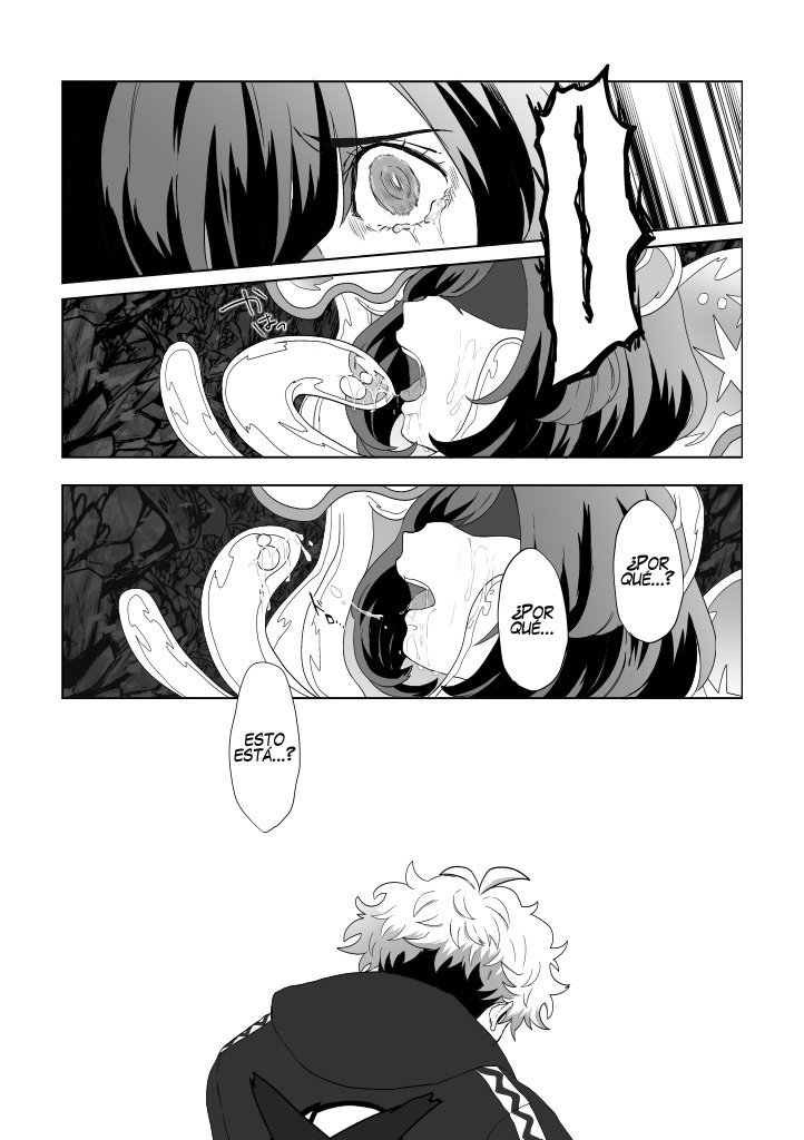 Gift