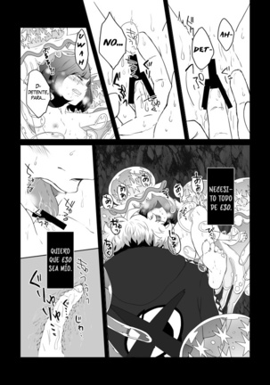 Gift Page #21