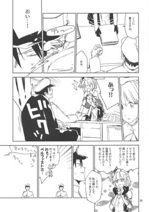 NNTR Page #24