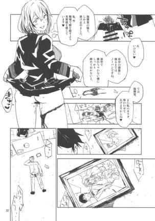 NNTR Page #21
