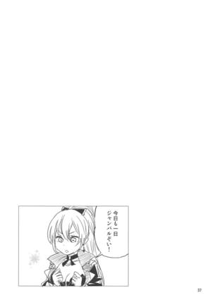 NNTR Page #36