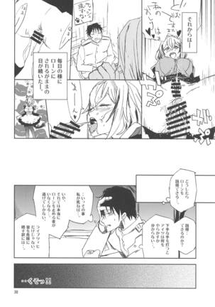 NNTR Page #29