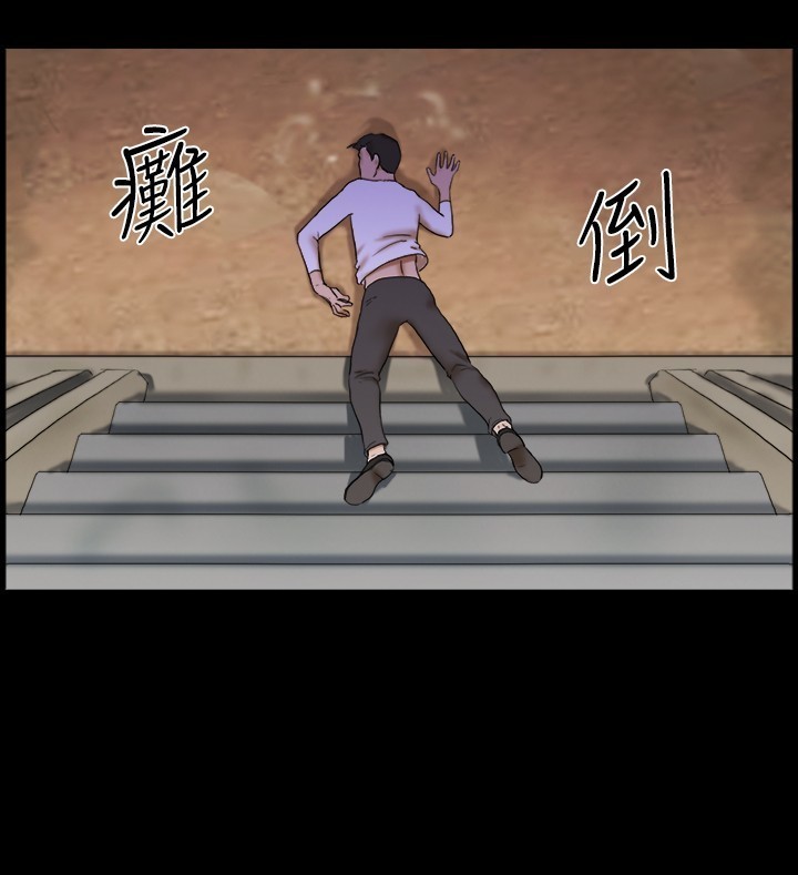17 Couple Game：couple game 17种性幻想:情侣游戏 62-63END