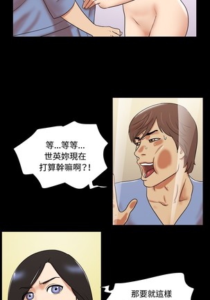 Image 2706579