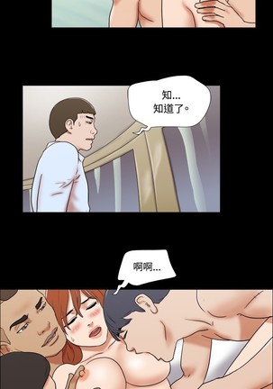 Image 2706576