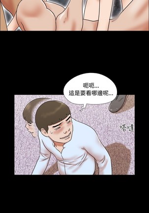 Image 2706590