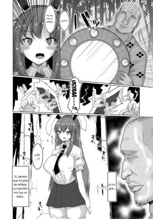 Namahame Saimin Hatsujou Usagi - Page 3