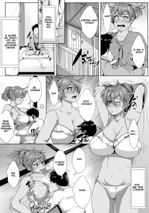 Image 7561862