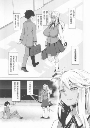 Image 8879201