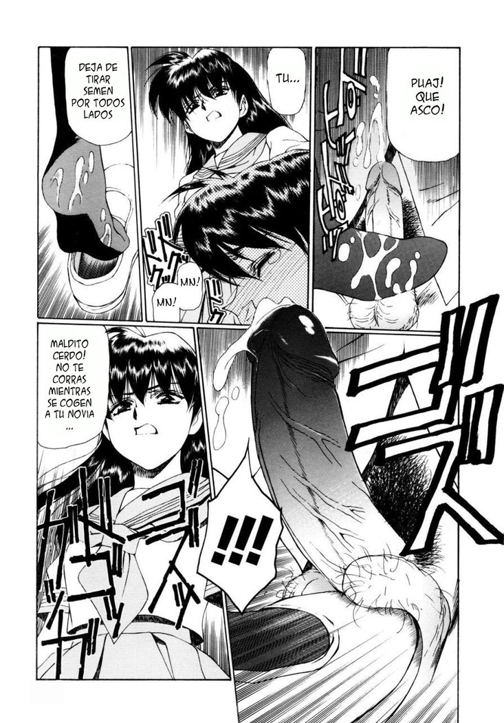 Ryoujoku No Toki