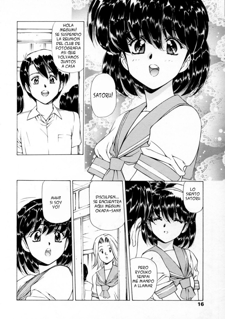Ryoujoku No Toki