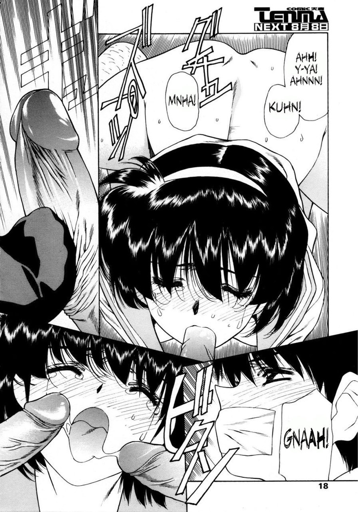 Ryoujoku No Toki