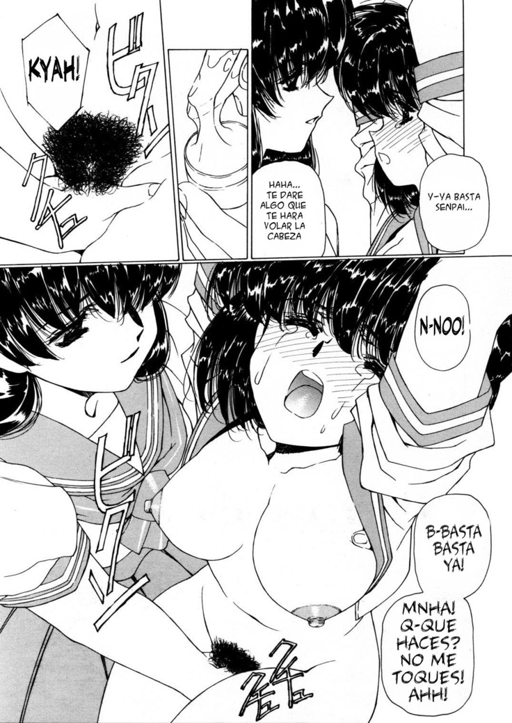 Ryoujoku No Toki