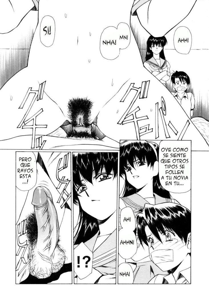 Ryoujoku No Toki