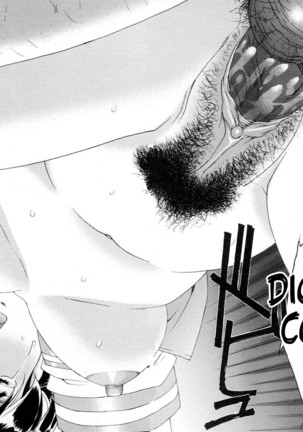 Ryoujoku No Toki Page #35