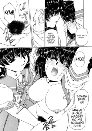 Ryoujoku No Toki Page #16