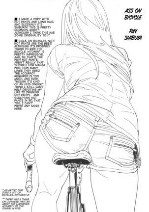 Shiburin Kenkyuu suru  | Studying Shiburin Page #17