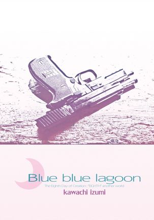 Blue blue lagoon Page #55