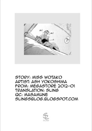 Miss Wotako Page #23
