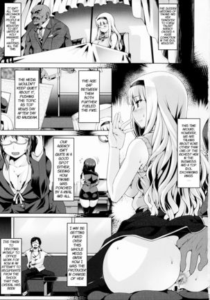 Oshirihime no Renbin | Compassion of the Anal Princess Page #3