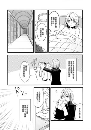 Image 5326046