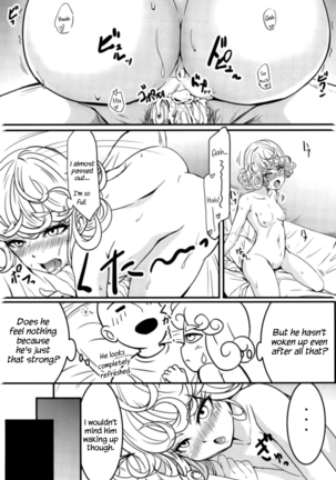 Dekoboko Love Sister First Love Page #25